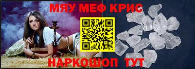 дмт Берёзовский