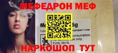 дмт Берёзовский