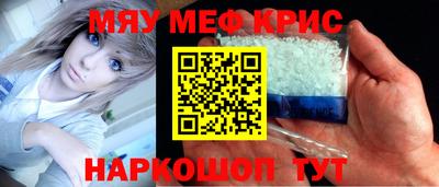 дмт Берёзовский