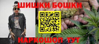мефедрон Беслан