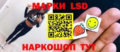 мефедрон Беслан