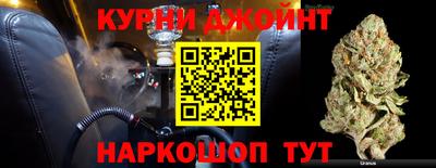 мдма Бийск