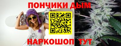 дмт Берёзовский