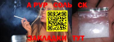 дмт Берёзовский
