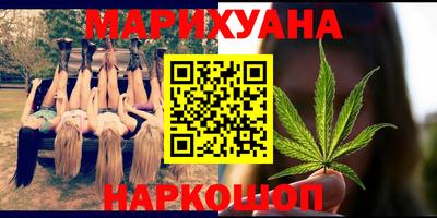 дмт Берёзовский