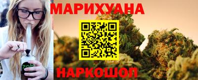 гашиш Набережные Челны