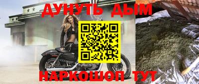дмт Берёзовский