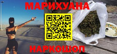 мефедрон Беслан