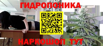 мефедрон Беслан