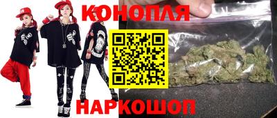 дмт Берёзовский