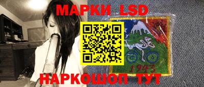 дмт Берёзовский