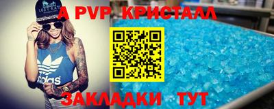 дмт Берёзовский
