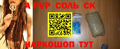 дмт Берёзовский