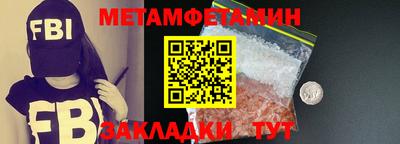 дмт Берёзовский