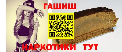 мефедрон Беслан