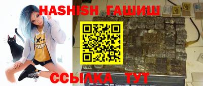 дмт Берёзовский