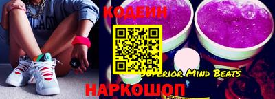 дмт Берёзовский